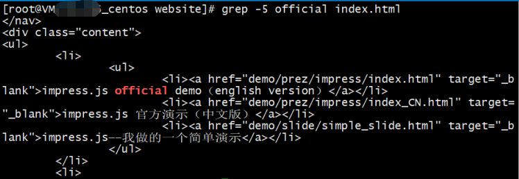 grep with context demo
